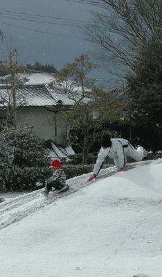 「会者定離」