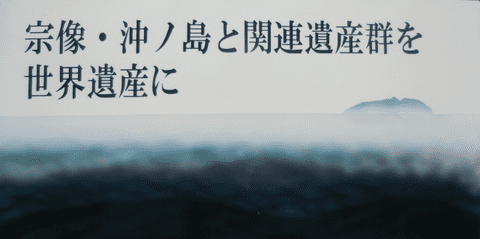 謹んで四年目の「頑張ろう日本」を申し上げます。