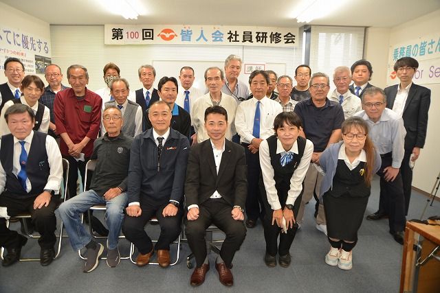 千里の道も一歩から。そして、1人の100歩より、100人の1歩。