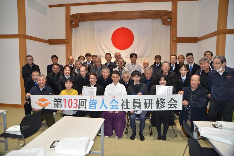 宗像～他の追随を許さない、特異な地域。