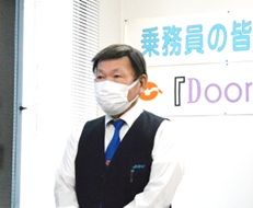 「お土産は無事故でいいよ、お父さん」