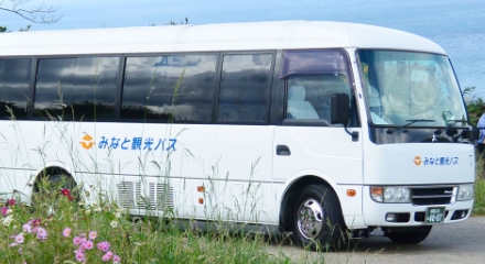 貸切バス