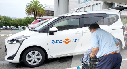 介護タクシー