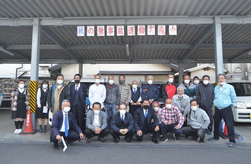 『無事に越年され　良き新年をお迎え下さい』