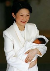 皇室41年ぶり男子誕生