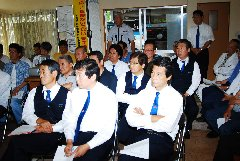社員研修