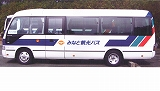 初心忘るべからず
