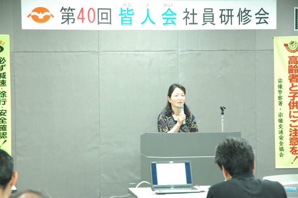 白金も黄金も玉も何せんに　まされる宝　子にしかめやも