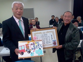 「やってみせ　言って聞かせて　させてみて　ほめてやらねば　人は動かじ」