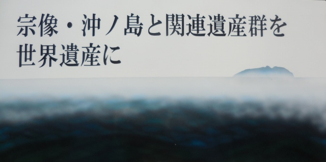 謹んで四年目の「頑張ろう日本」を申し上げます。