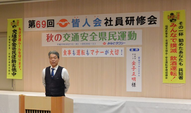 『諸刃（もろは）の剣（つるぎ）』