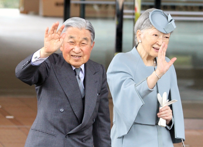 『皇室は国民を支え　国民は皇室を慕い支える。』