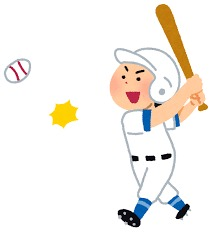 イチローの名言『壁が有るときは　チャンス』