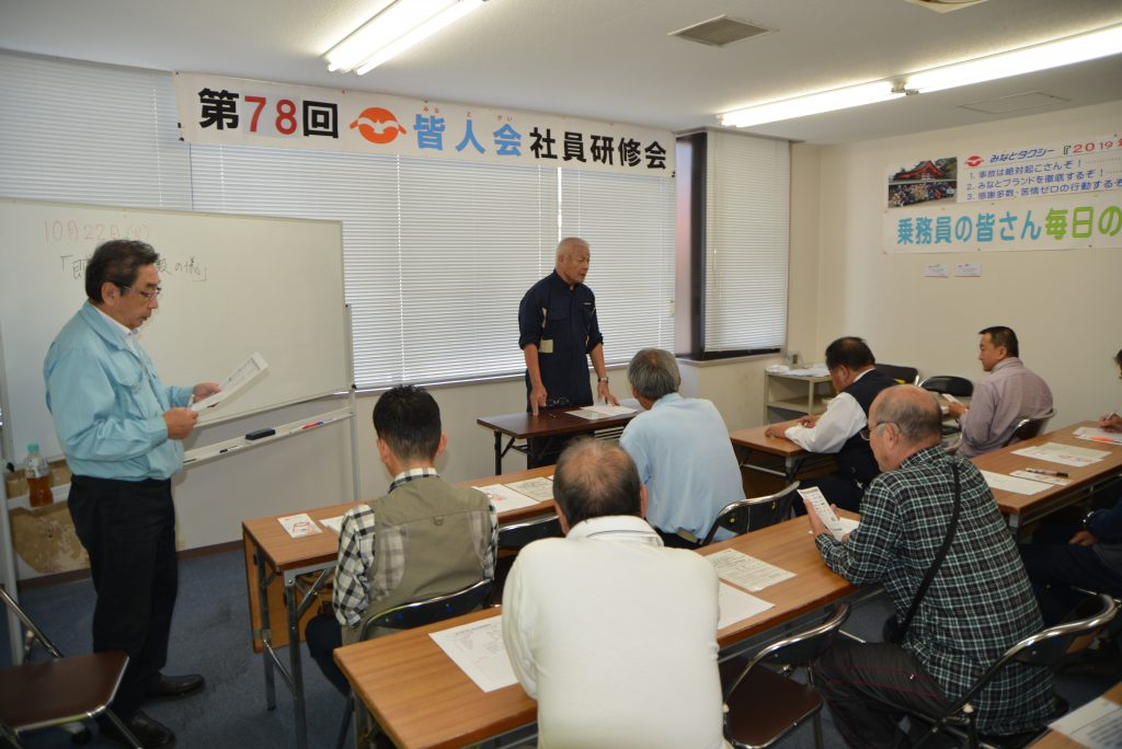 謹んで九年目の『頑張ろう日本』を申し上げます。