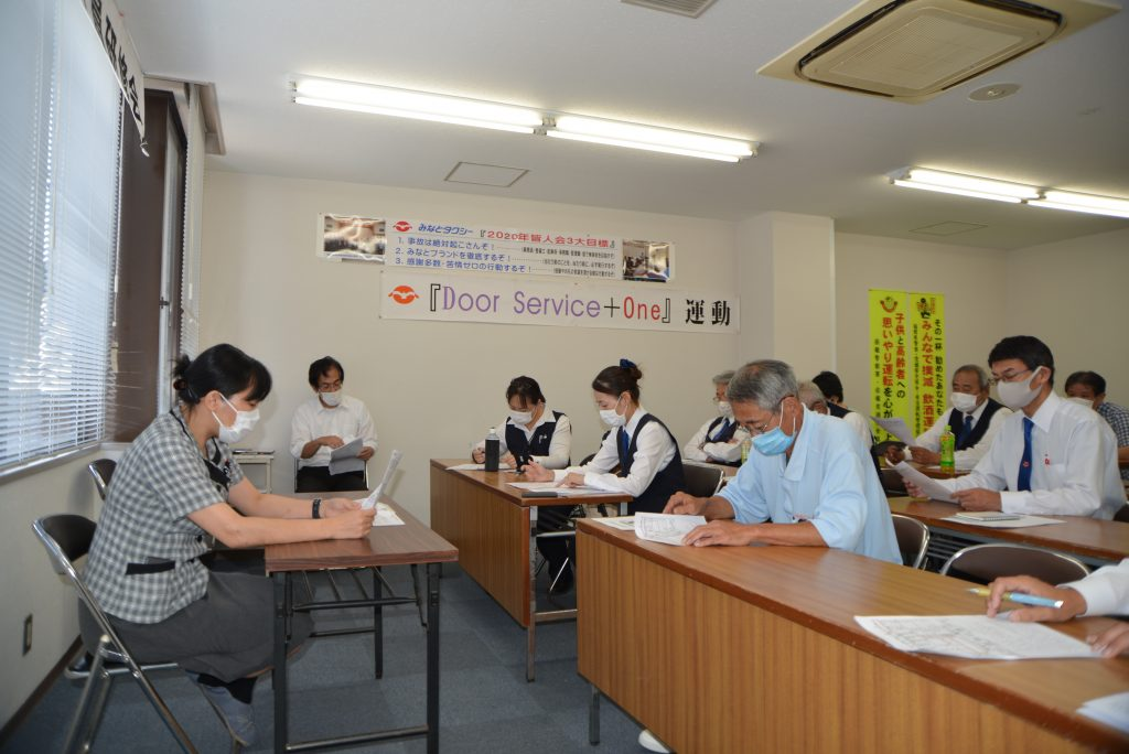 「死力を尽くす指導者に　心から感謝致します。」